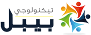 Technology People Logo Arabic